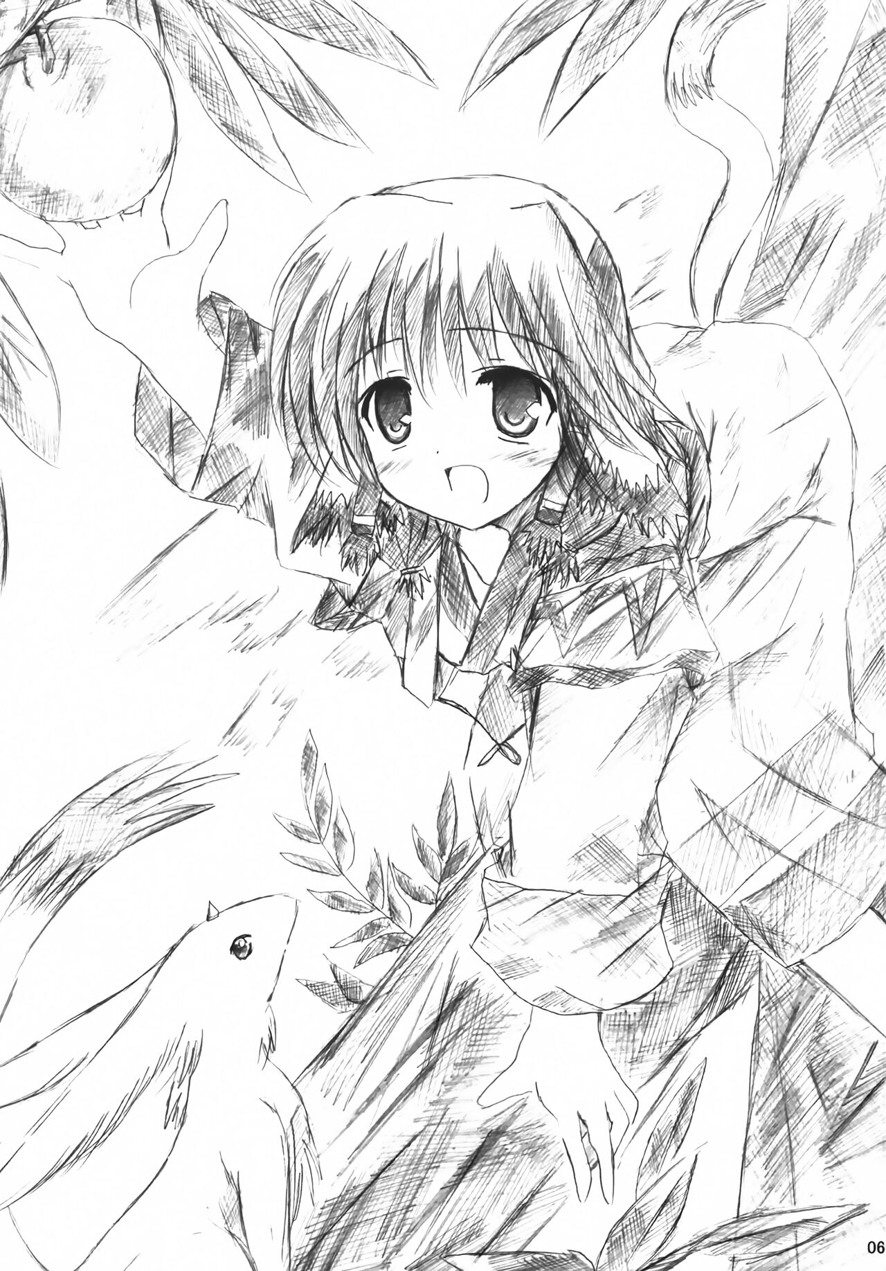 Utawareru Mororo page 5 full