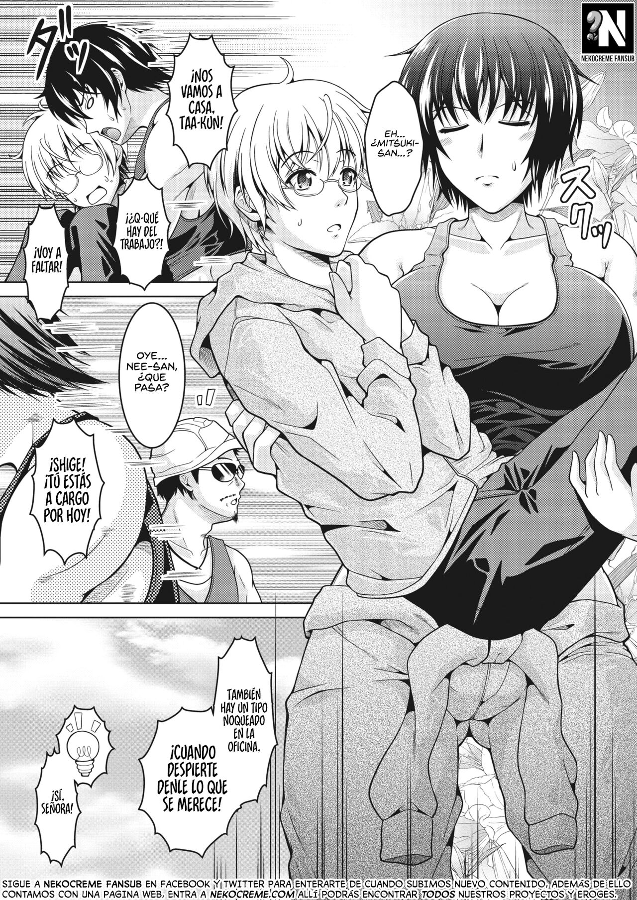 Oyome-san wa Netorerarenai. | Mi Esposa  es a prueba de NTR. page 7 full