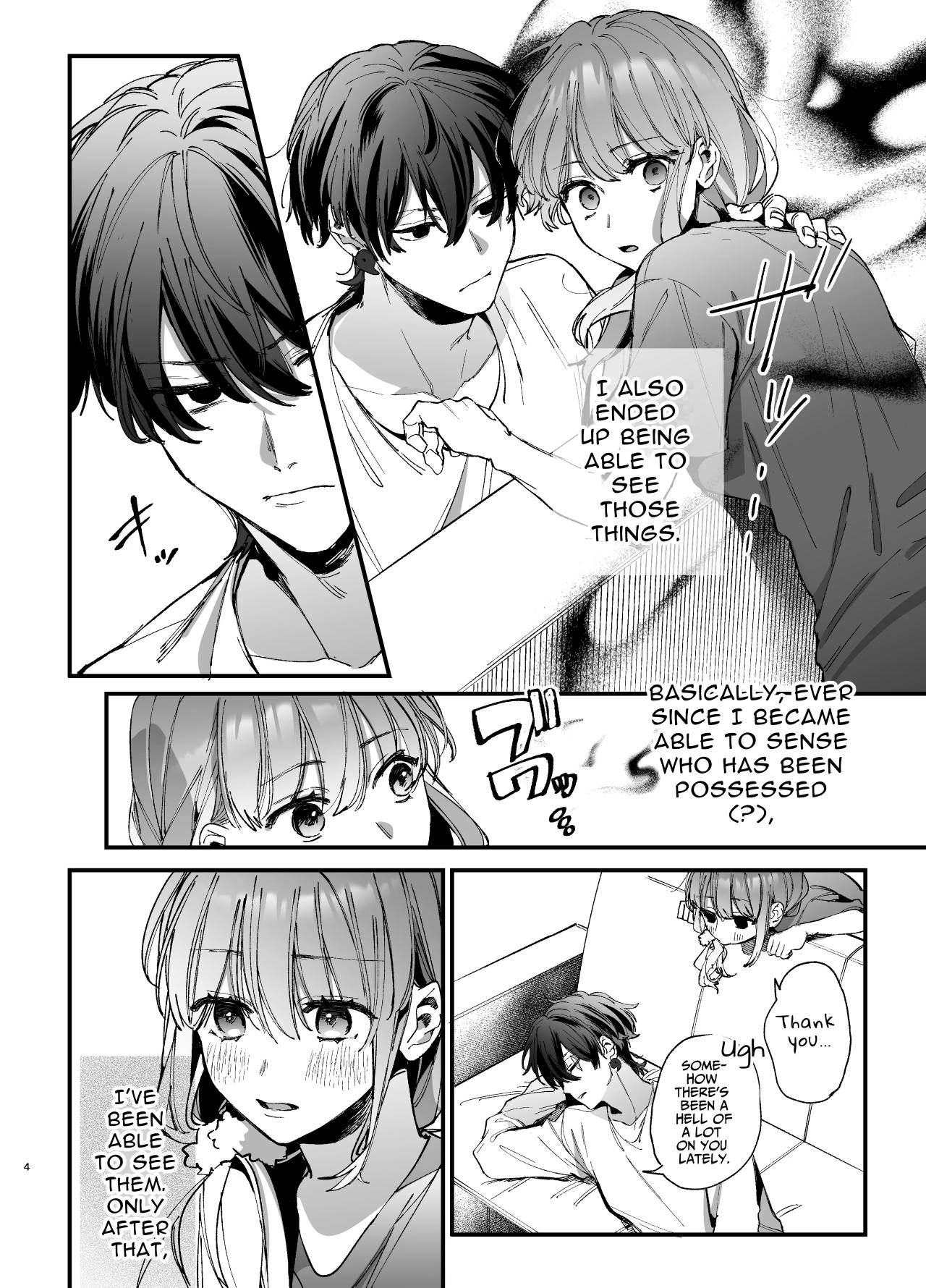 Saikyou Himokuzu haraiya Ren-kun ni Dakitsubusareru made | Until the Trashiest Boy Toy Exorcist Ren-kun Crushes Me in His Embrace 2 page 4 full
