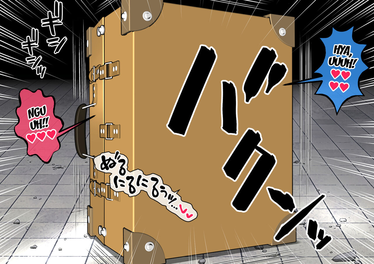 Shota Youkai  to Isshou ni Hako no Naka ni Tojikomerarete Kyousei Seikou Saserarechau Tewi-chan &amp; Juseishichau Tewi-chan page 7 full