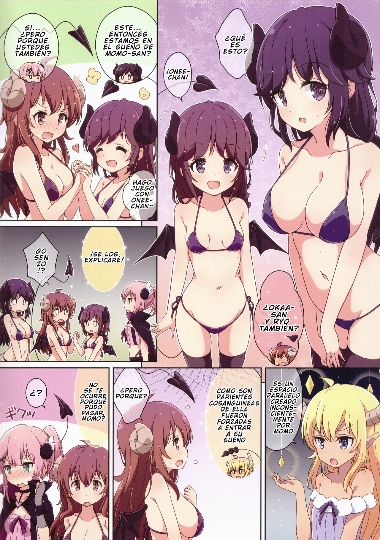 El Sueño de la Chica Magica page 4 full