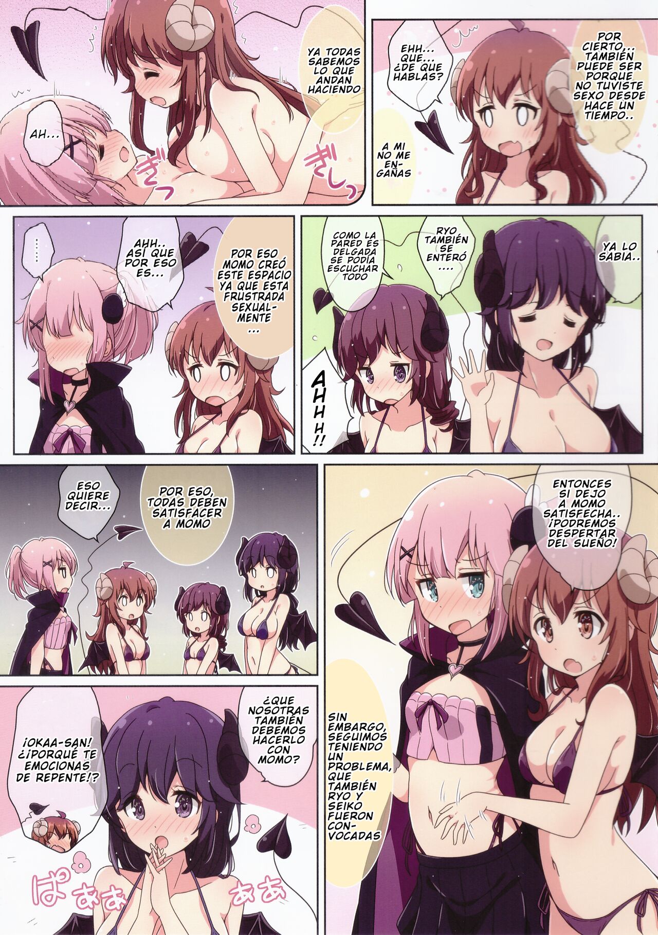 El Sueño de la Chica Magica page 5 full