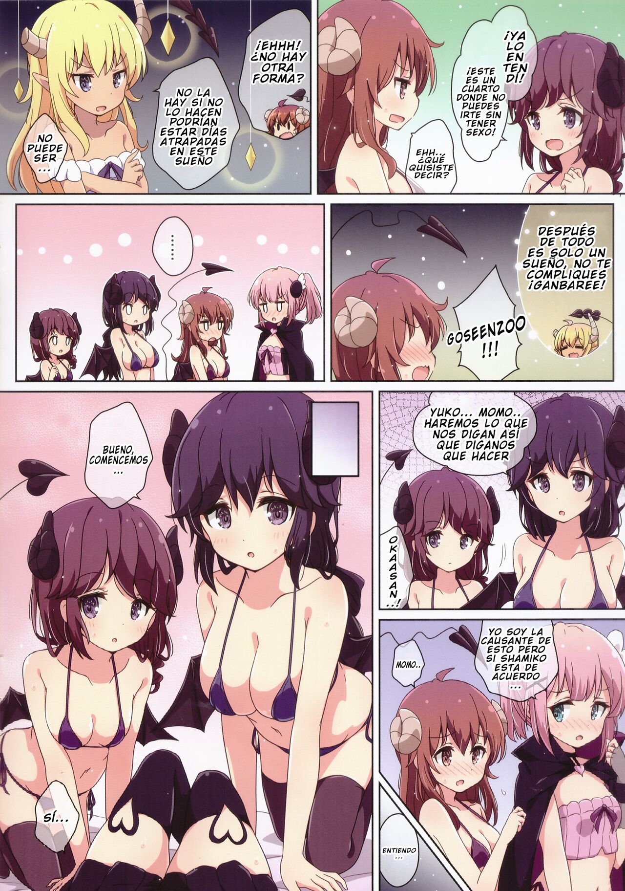El Sueño de la Chica Magica page 6 full