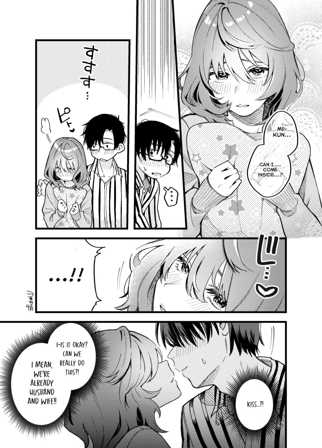 Hikkomijian na Kanojo to Kekkon Shita Hanashi | The Story About Marrying My Shy Girlfriend page 3 full