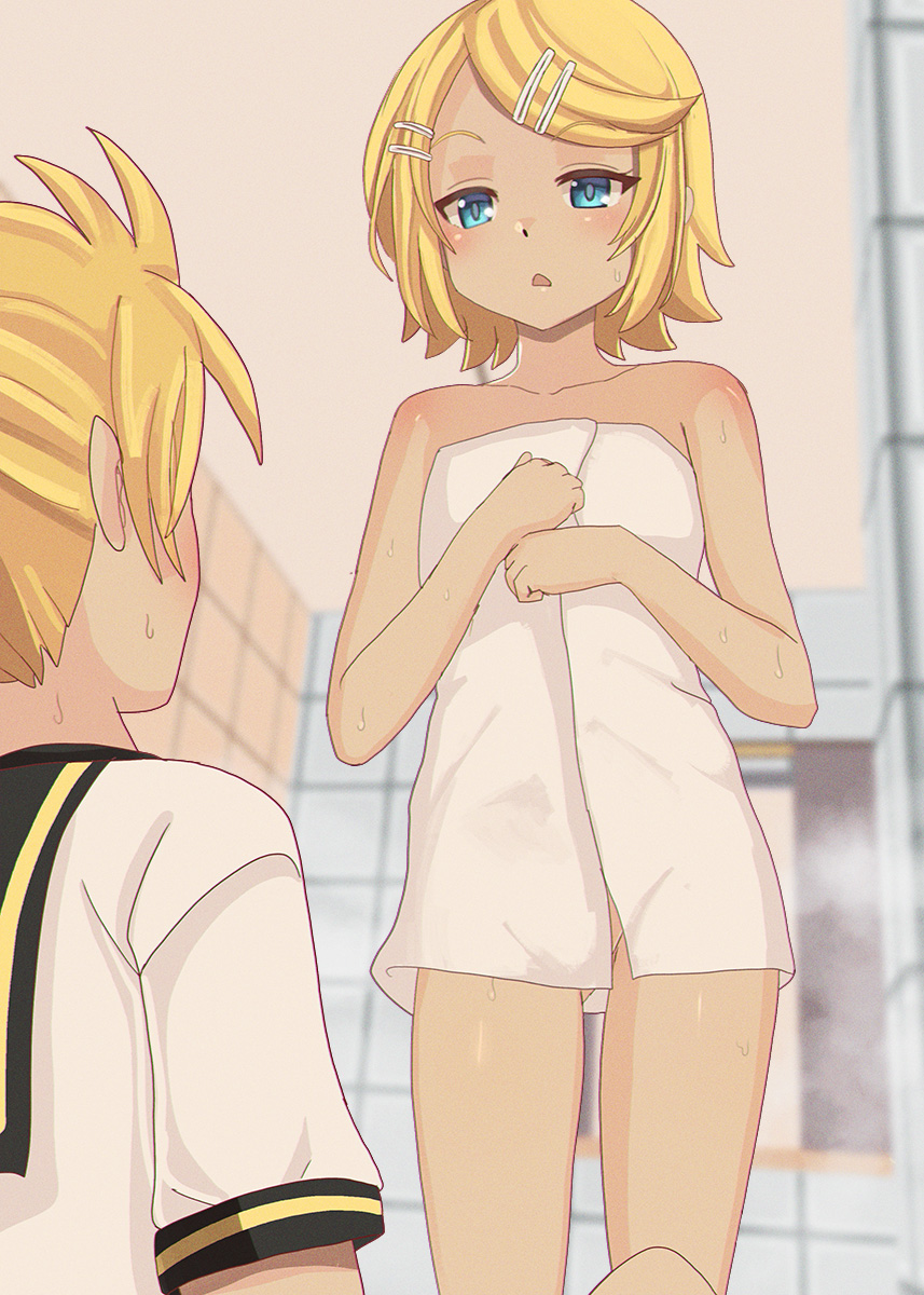 Aruman page 7 full