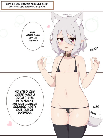 Kokkoro to Cosplay Ecchi Suru dake no Ohanashi cover