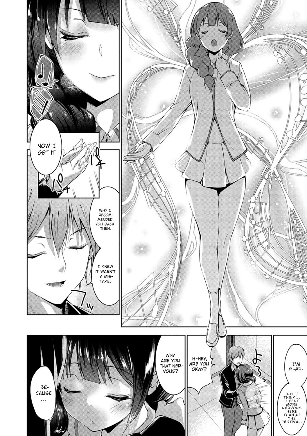 Futari no Harmony | Harmony of the Two page 6 full