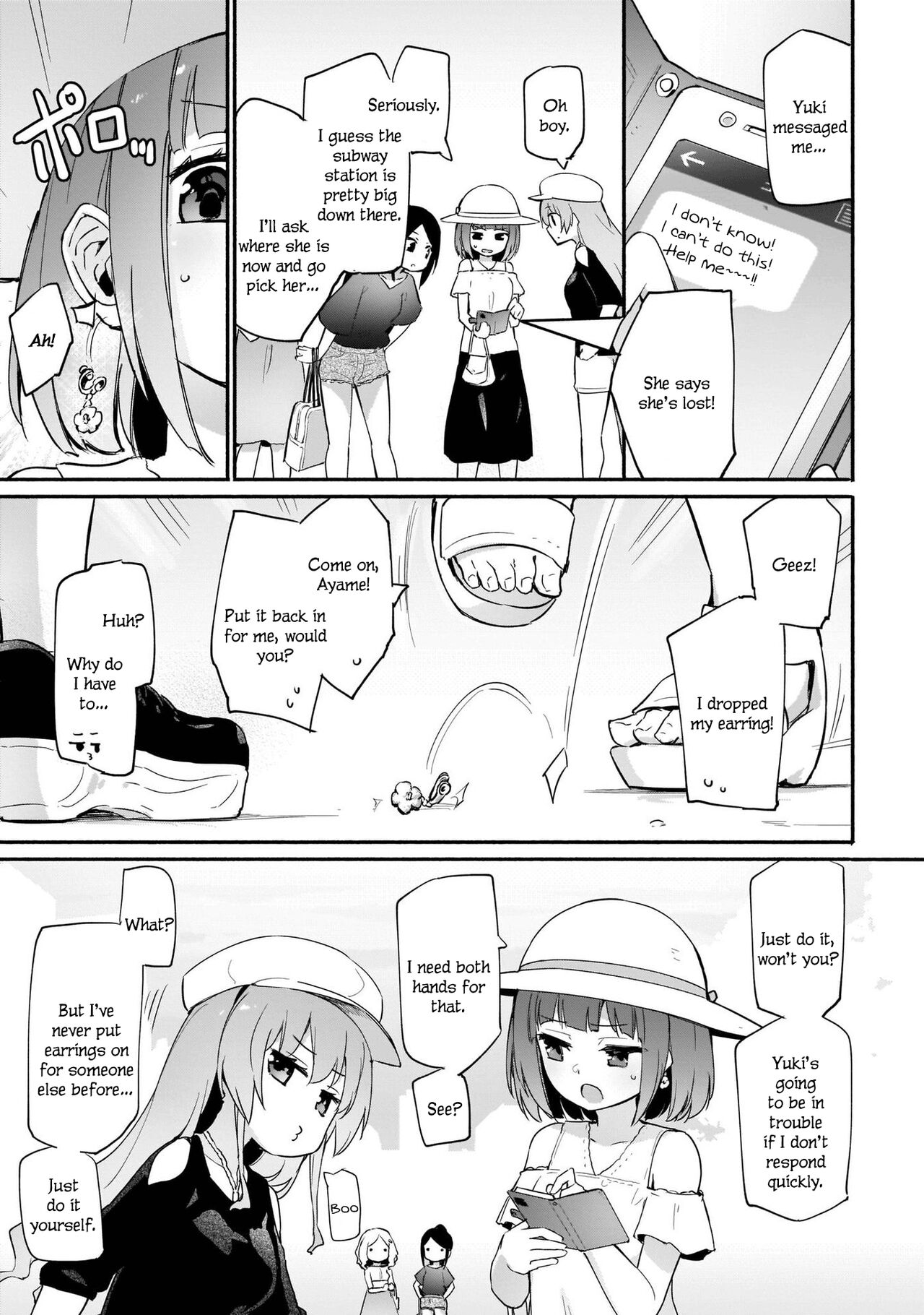 Itsumo no Himegoto | Our Usual Secret page 7 full