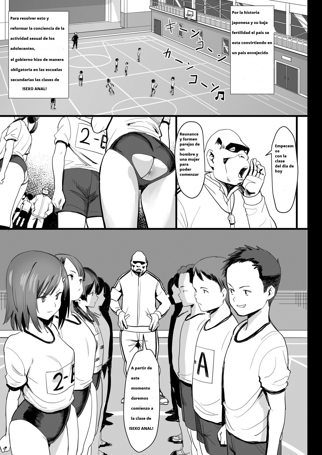 Ketsuhame Jisshu page 2 full