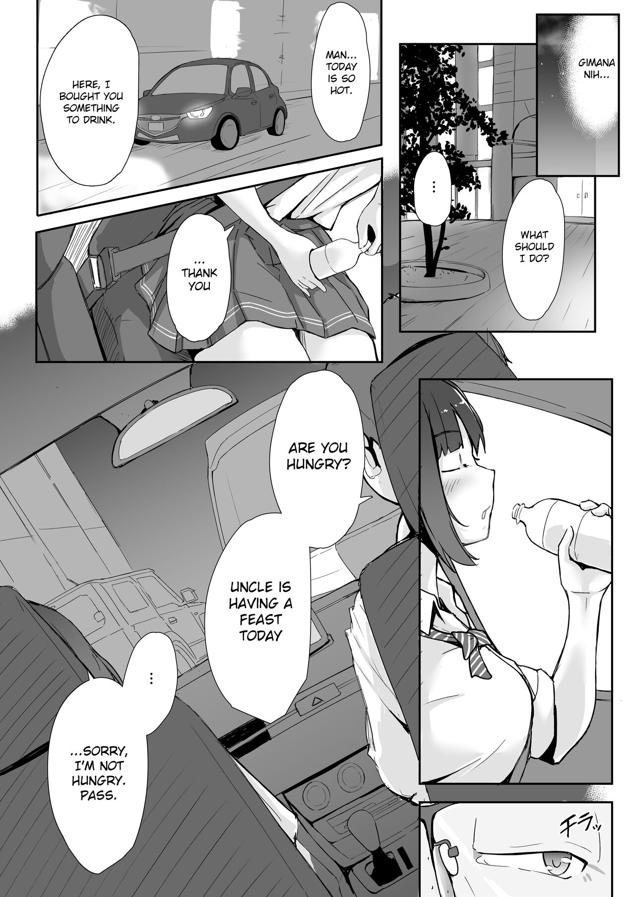 Niece and Uncle page 10 full