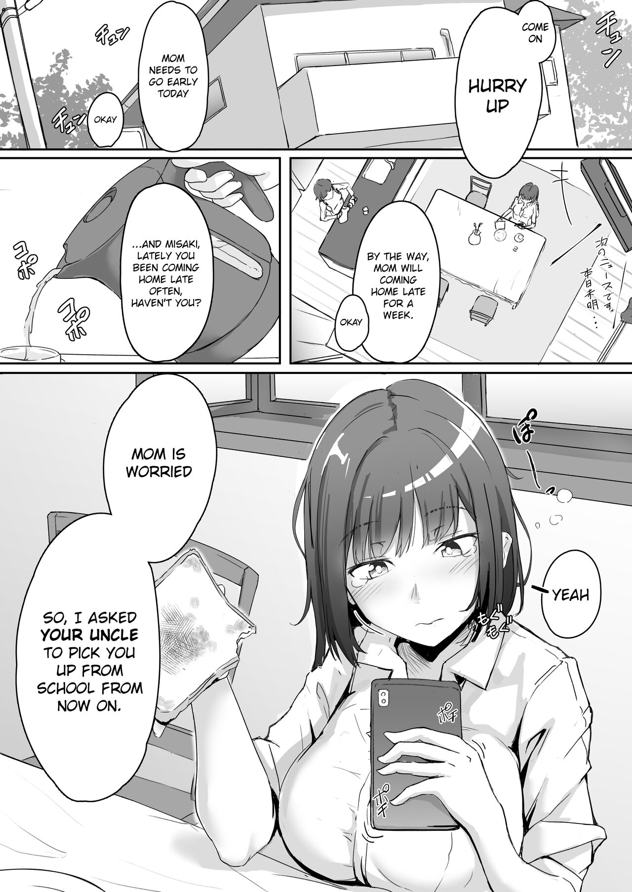 Niece and Uncle page 4 full