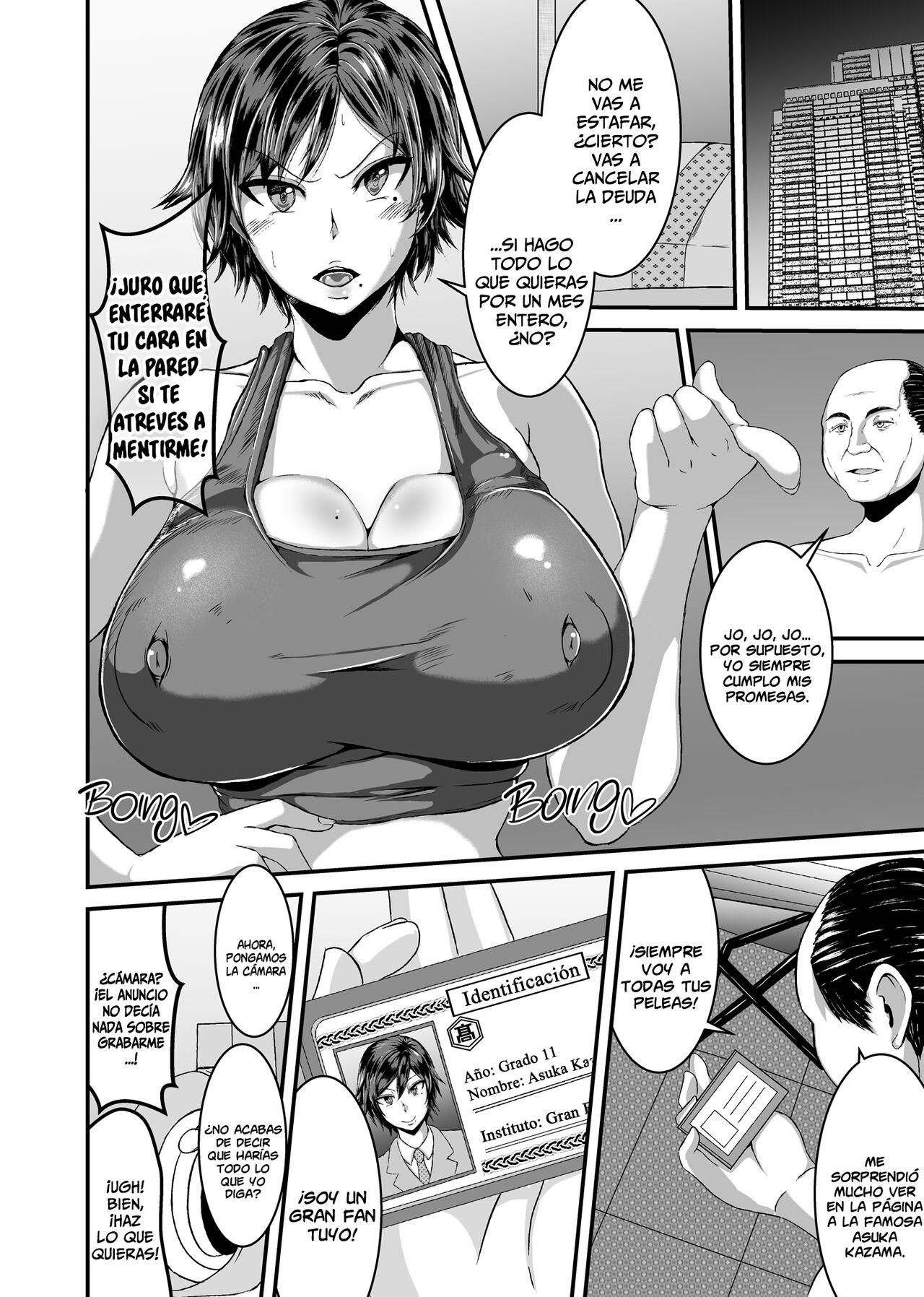 Asuka-ppai!! page 4 full