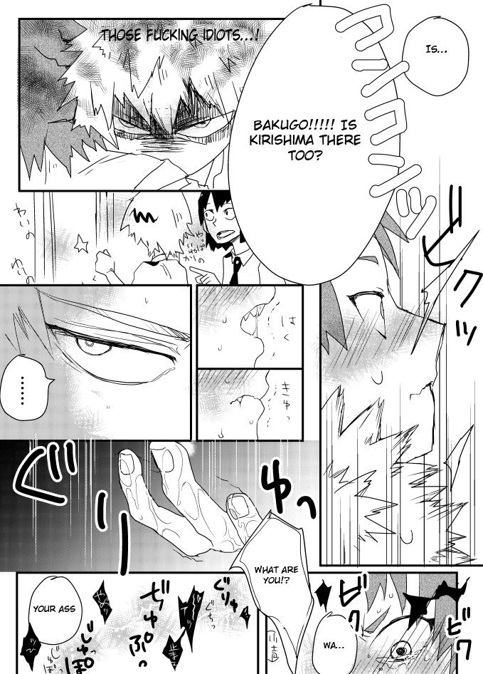 Boku no Hero Academia Funbook 01 page 7 full