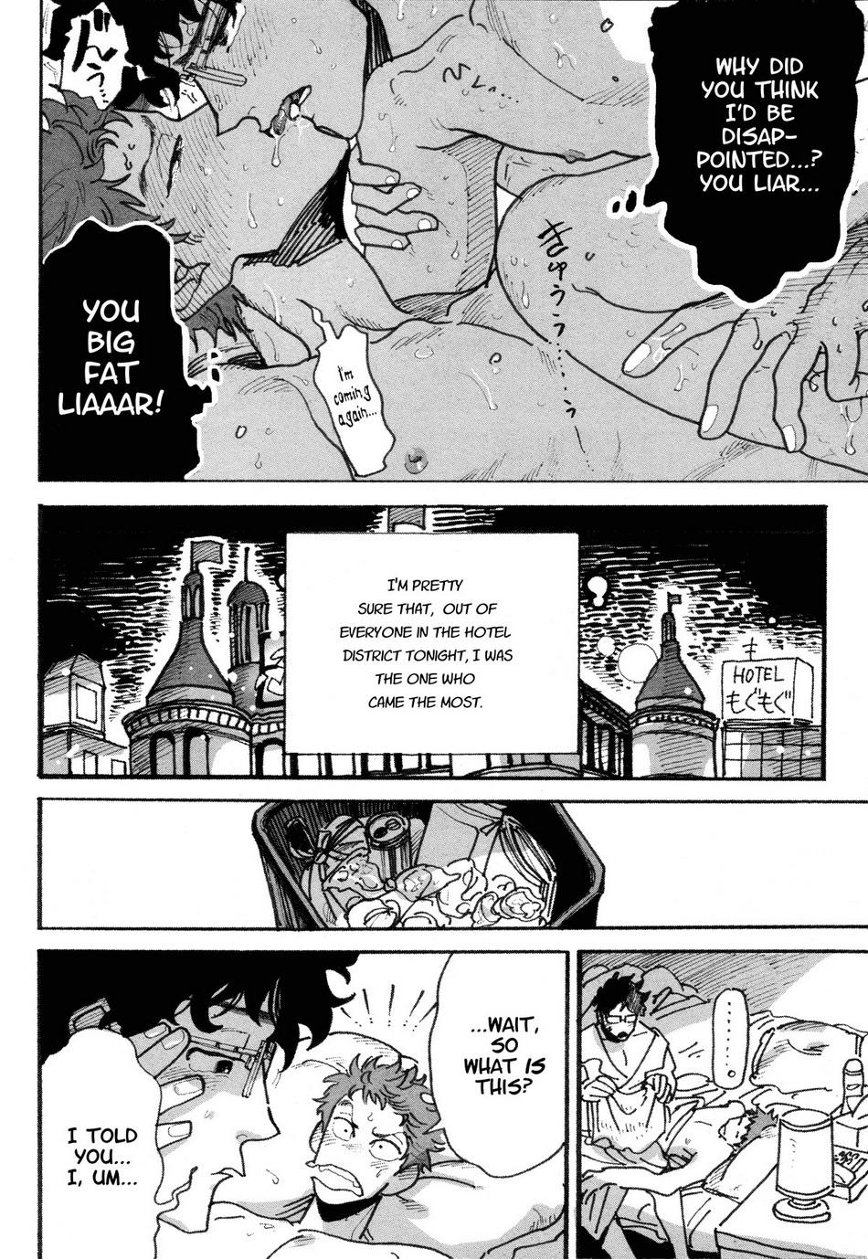 Zenryaku Love Hotel yori page 10 full