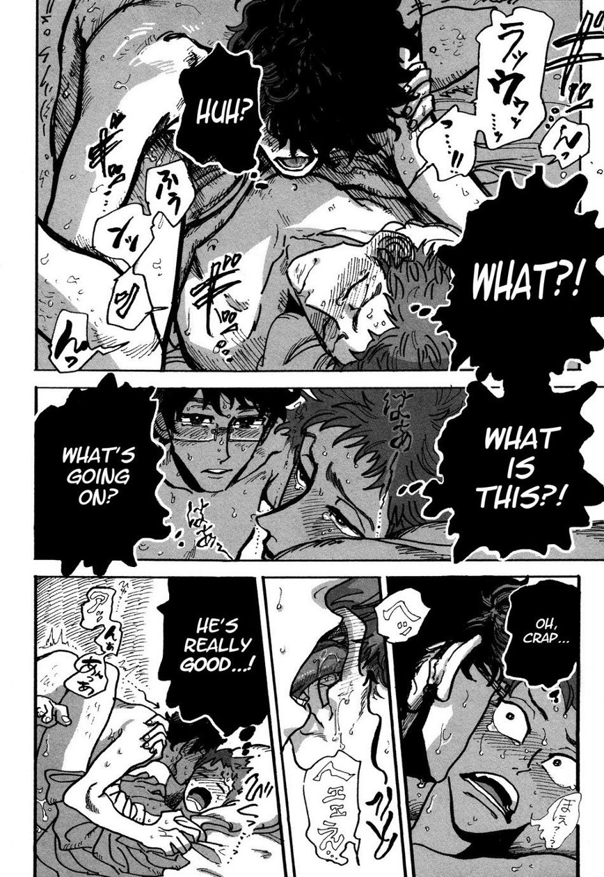 Zenryaku Love Hotel yori page 8 full