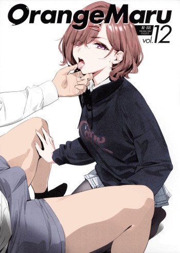 OrangeMaru Vol. 12 cover