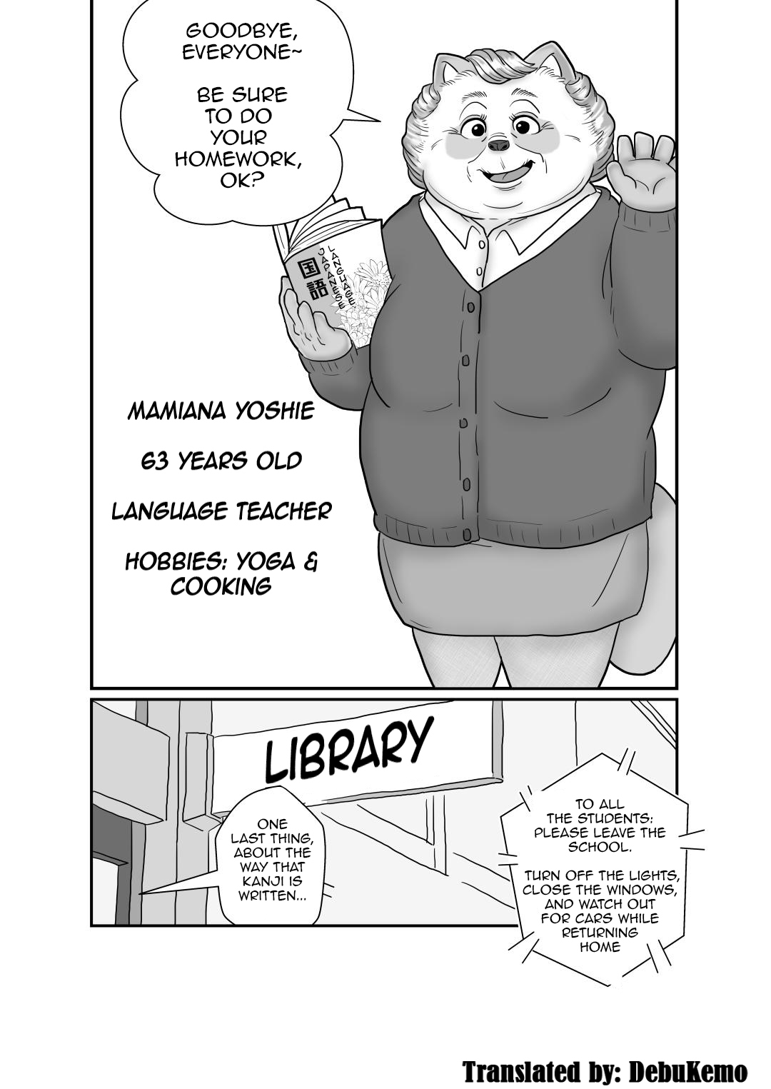 Obaman page 2 full