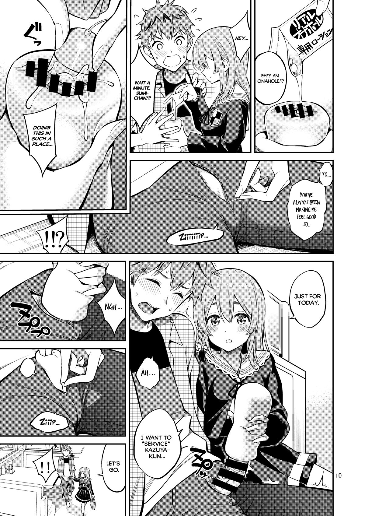 Rental Kanojo Osawari Shimasu 07 page 10 full