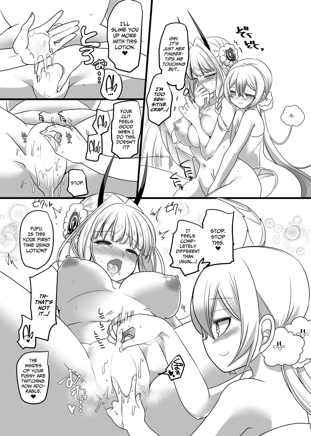 Nemu Health page 8 full