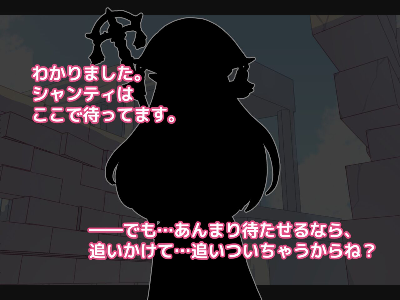 Hamerebe! ④ Shanti Edition page 5 full