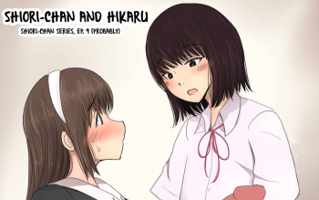 Shiori-chan and Hikaru cover