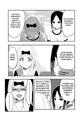 Chika's Hypnosis App | La aplicación de hipnosis de Chika cover