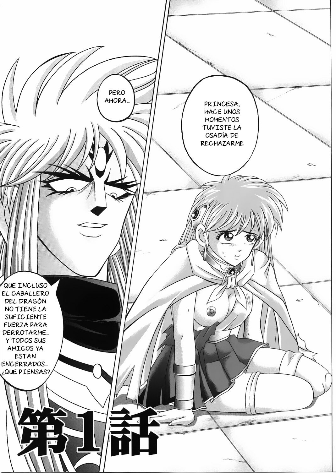 DIME ALLIANCE 2 page 4 full