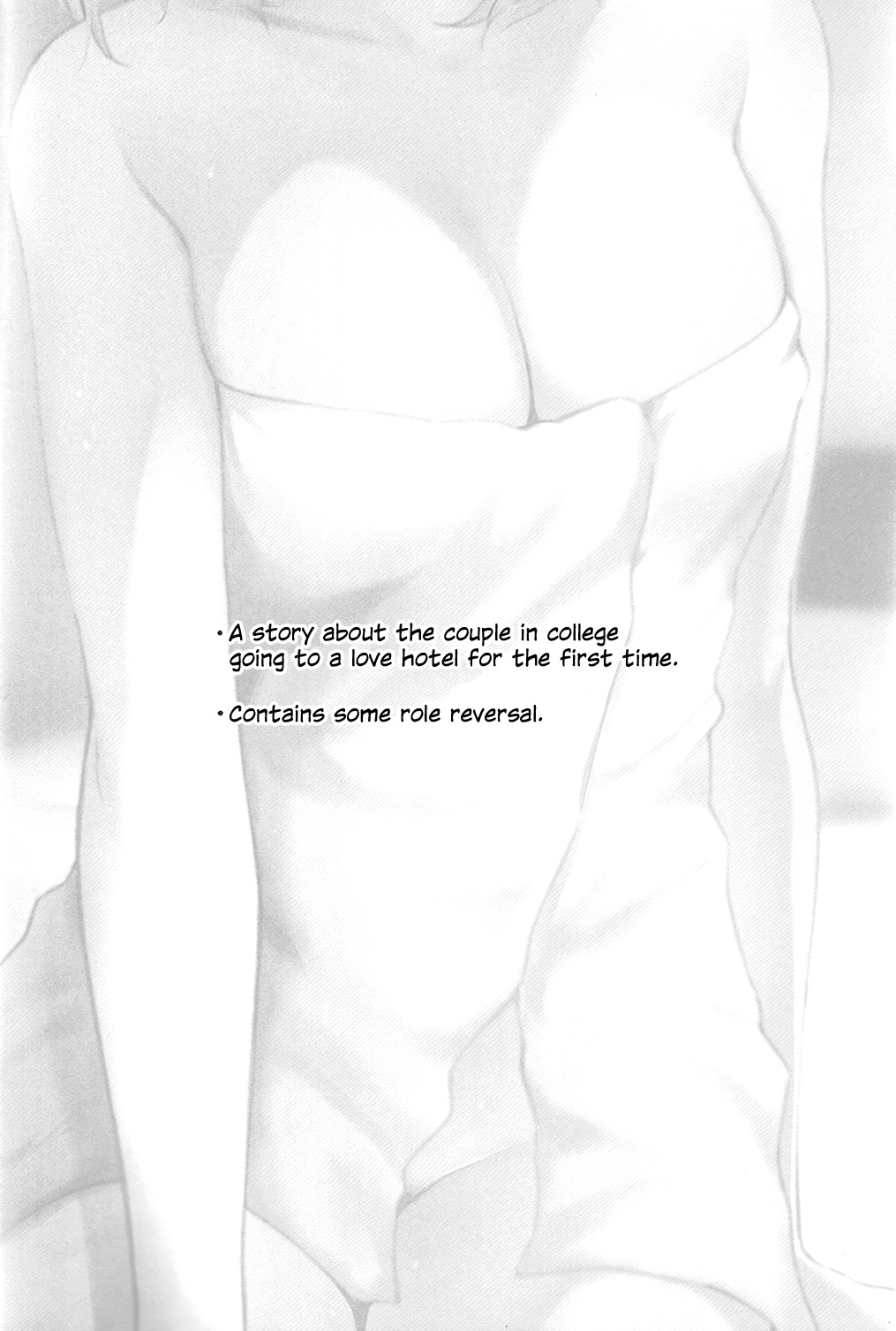 LoveHo ni Kita. - I Came To The Love Hotel. page 3 full