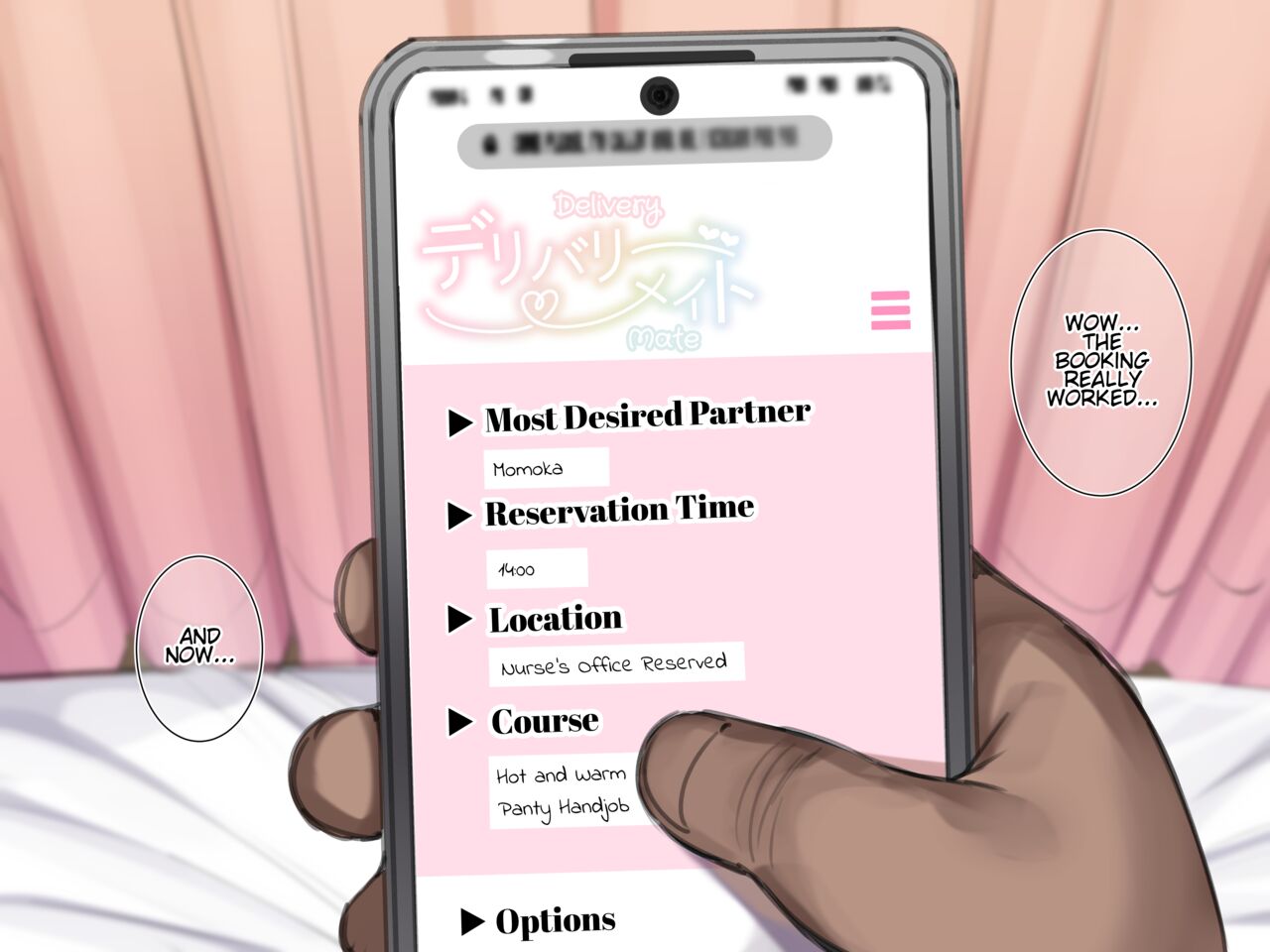 "Hokahoka Nugitate Pantsu de Shikoshiko Junyuu Tekoki" Course ❤ | "Hot and Warm, Freshly Worn, Breastfeeding Panty Handjob" Course ❤ page 4 full