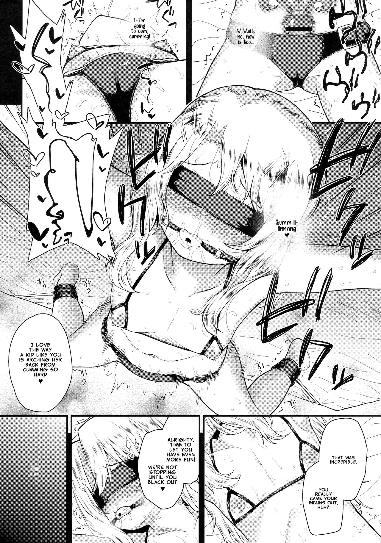 Saimin Choukyou Diary Illya Hen Ge  | Hypnosis Training Diary Illya Chapter Part Two page 8 full