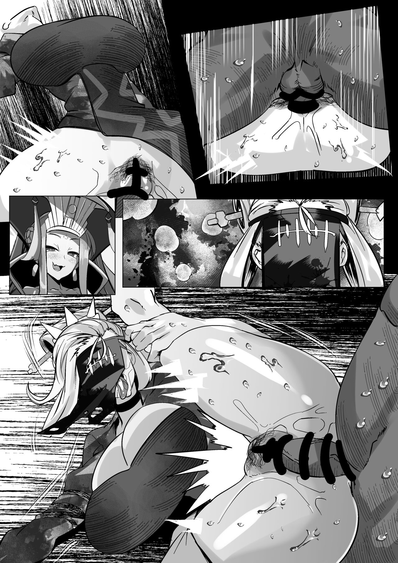 武則天の酷吏に永遠に種付けし続けなければいけなくなった page 10 full