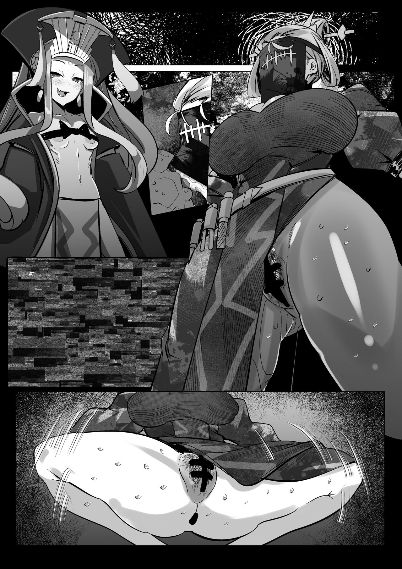武則天の酷吏に永遠に種付けし続けなければいけなくなった page 8 full