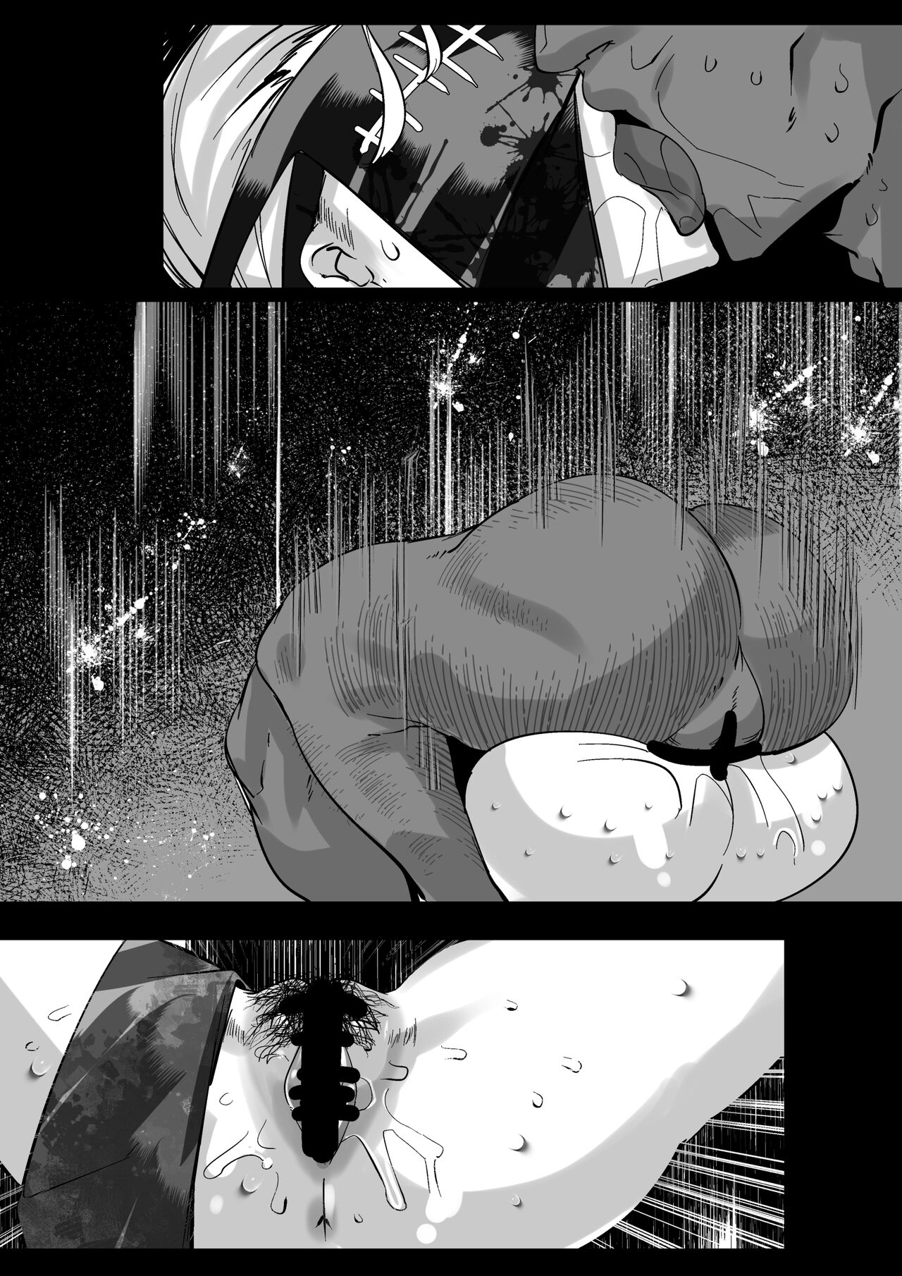 武則天の酷吏に永遠に種付けし続けなければいけなくなった page 9 full
