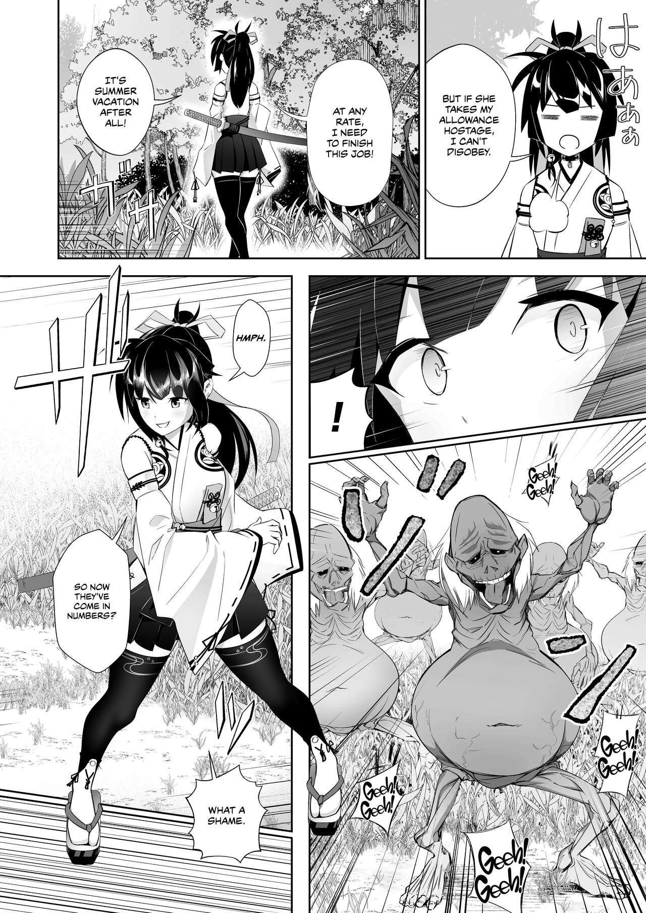 Mikogami-Sama -THE BADEND- page 6 full