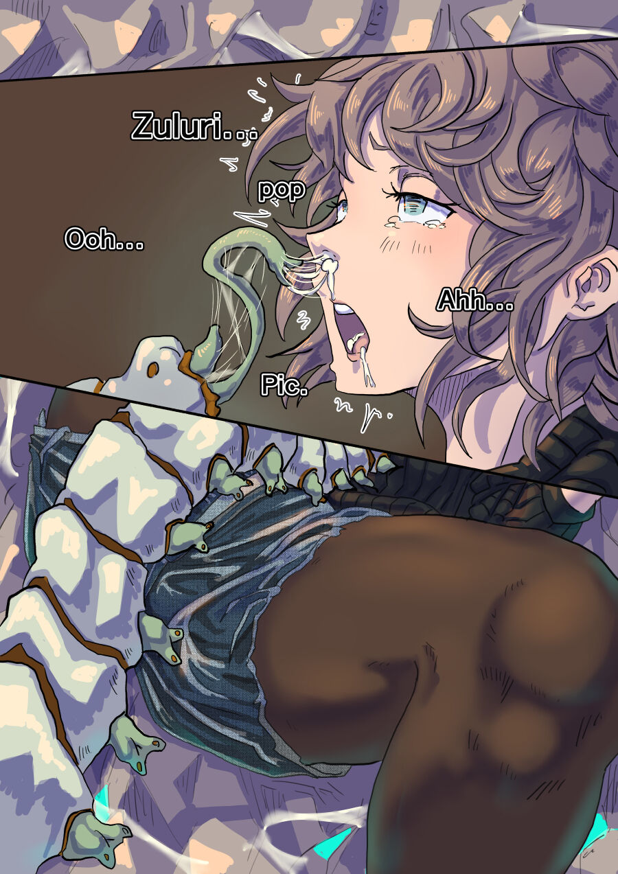 Cocoon page 6 full