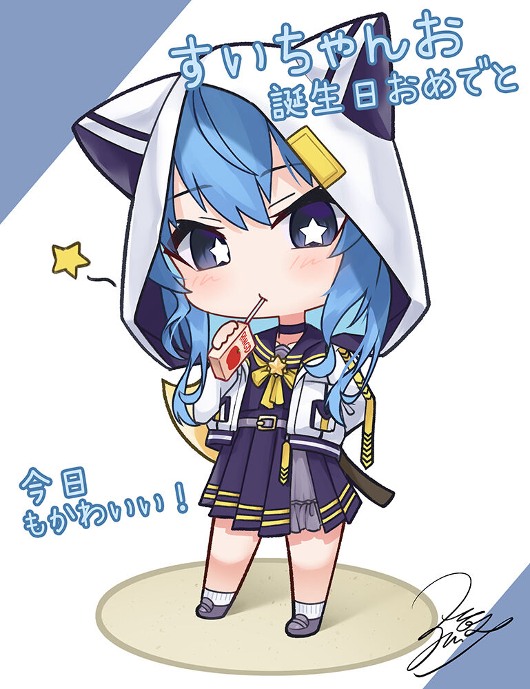 Z.M. 敏（Pixiv Fanbox） page 10 full