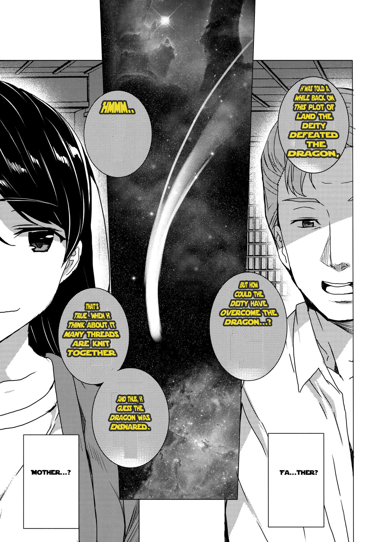 Kimi no Naka. page 2 full