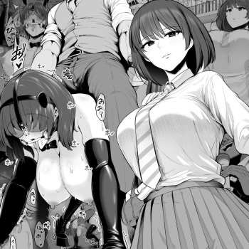 Uma ni Sareta Anoko Koushinchou Volley-bu Joshi cover
