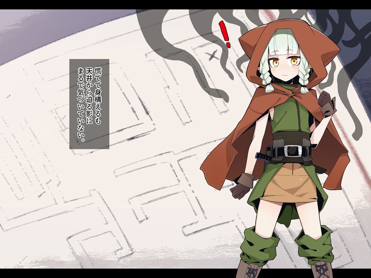Ero Trap Dungeon de Haiboku suru Elf-Chan page 10 full