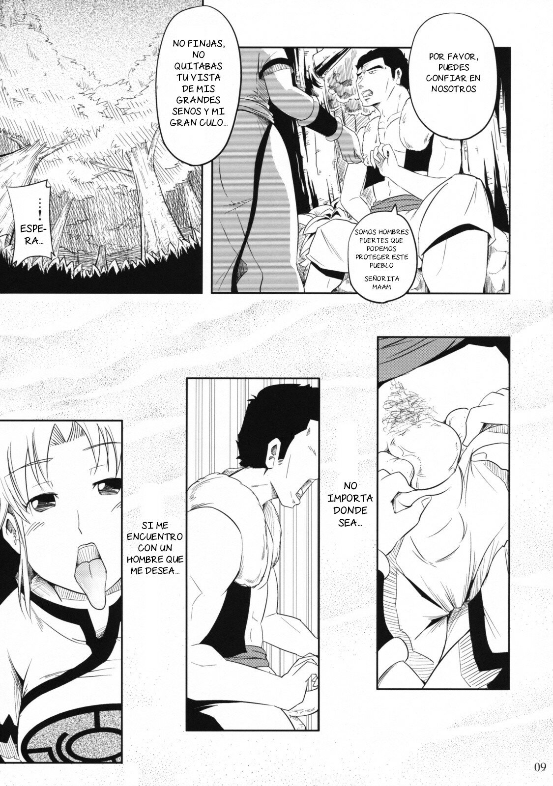 Jiai no Shouki page 10 full