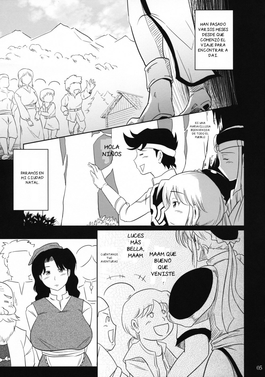 Jiai no Shouki page 6 full
