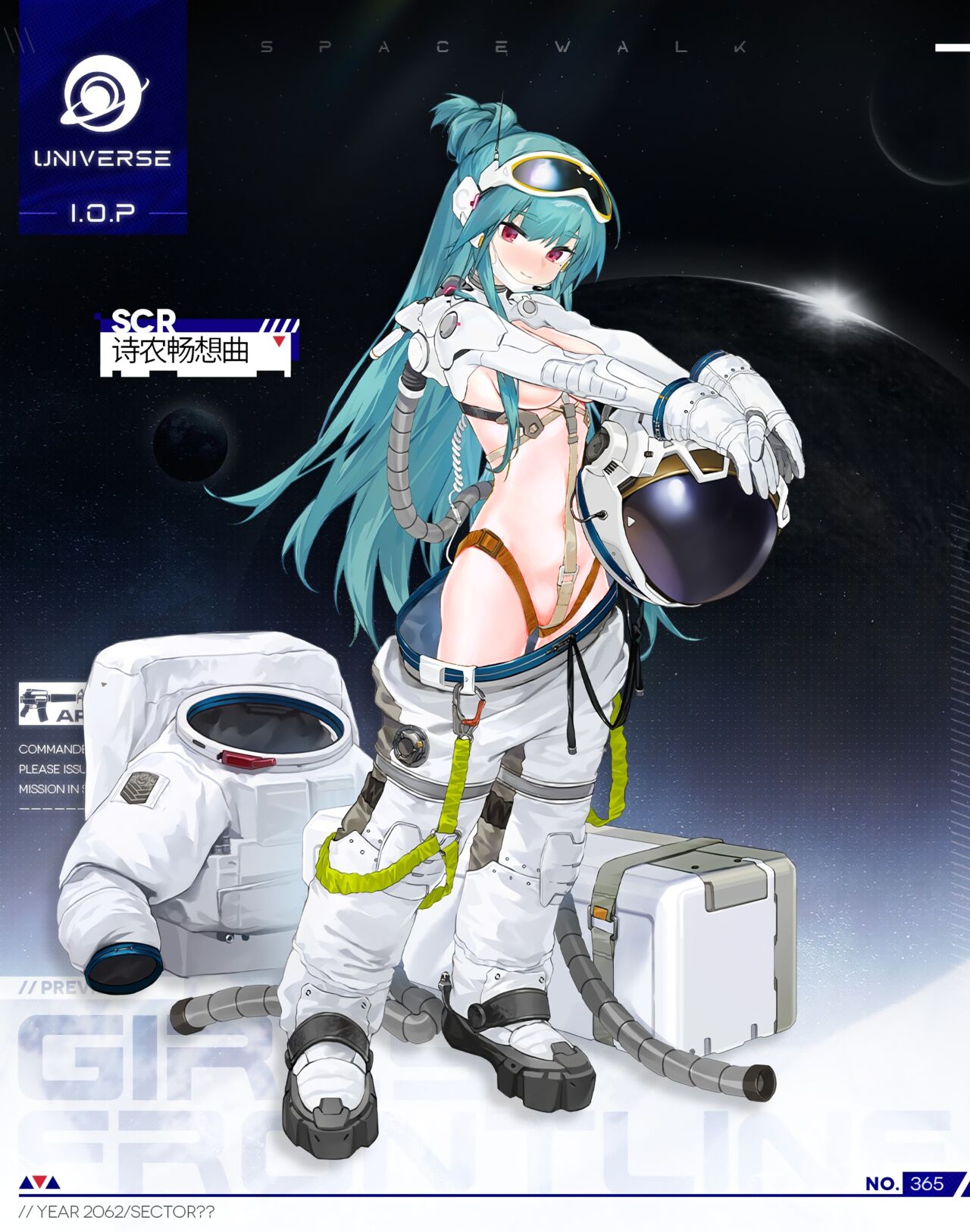 Girls' Frontline T-dolls  Nude Tachie HD page 5 full