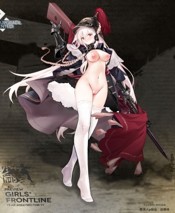 Girls' Frontline T-dolls  Nude Tachie HD cover