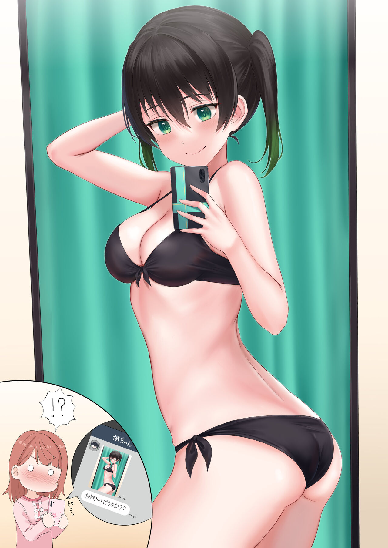 Takasaki Yuu page 9 full