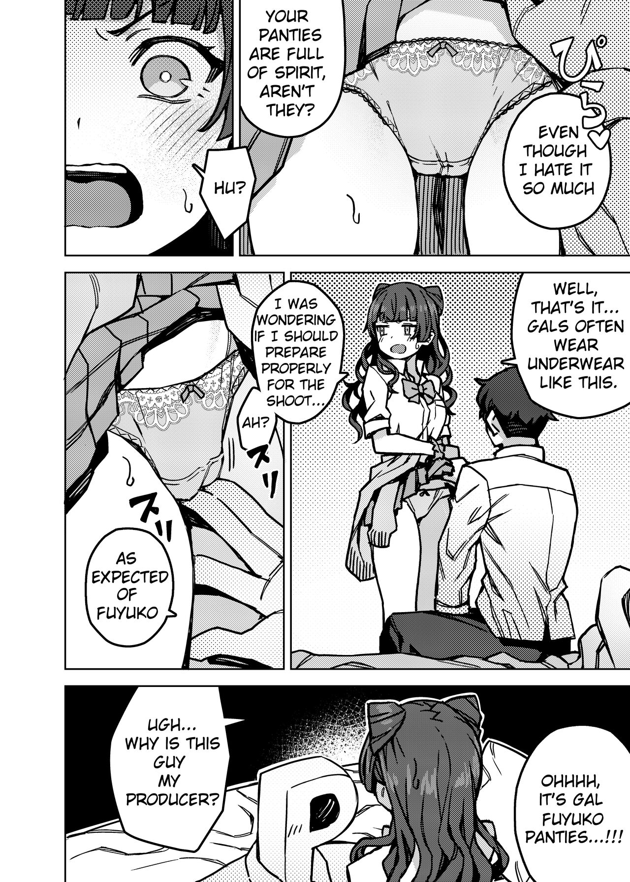 Oshiete! Fuyuko-chan | Teach me! Fuyuko-chan page 6 full