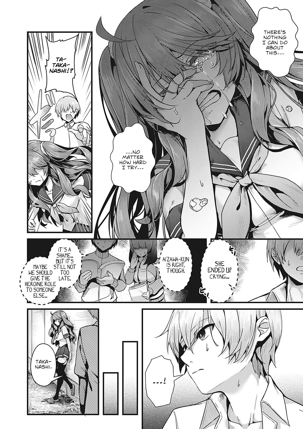 Don't Touch Me!! page 4 full