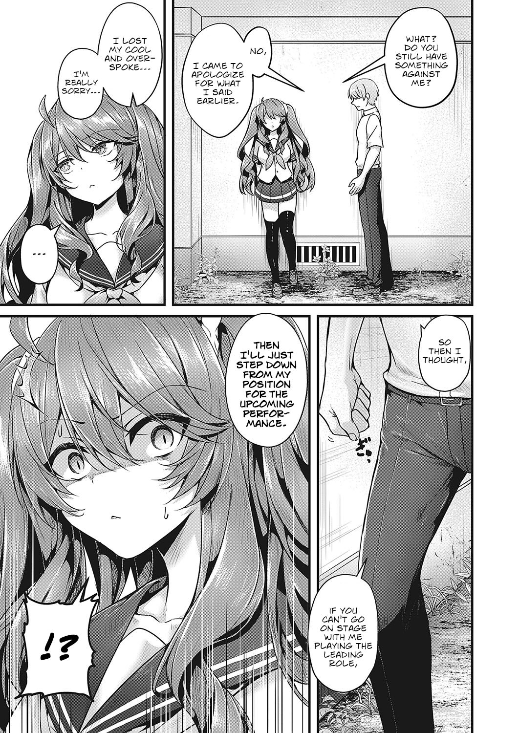 Don't Touch Me!! page 5 full