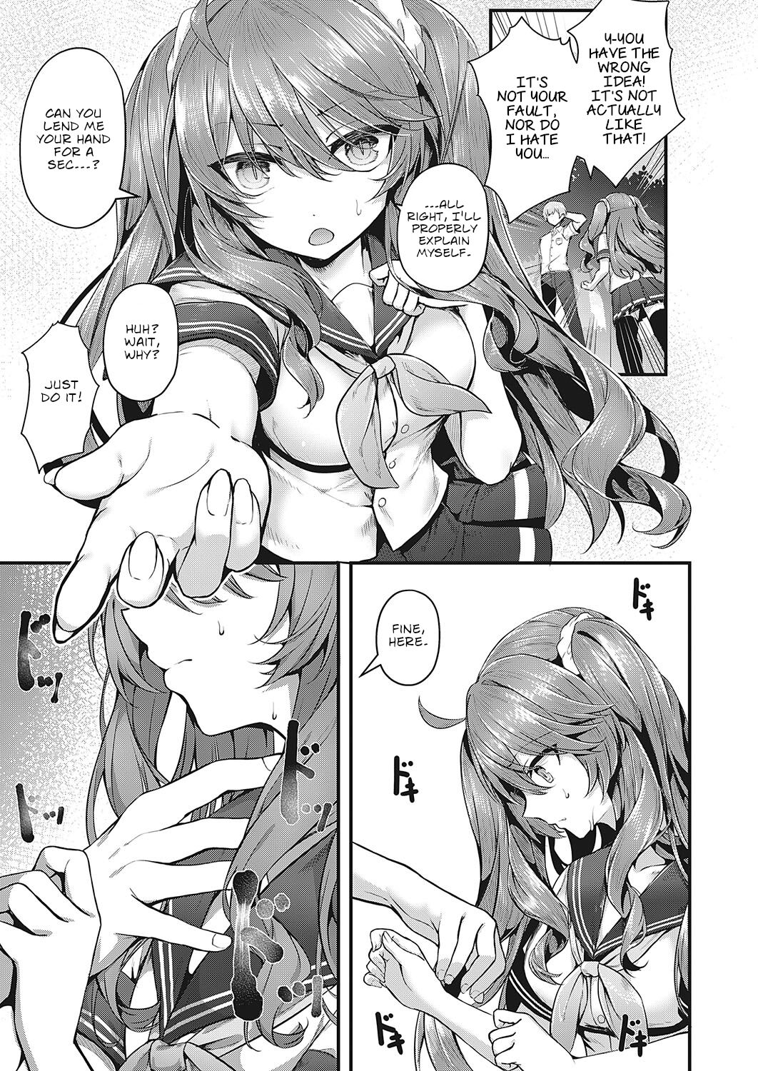 Don't Touch Me!! page 7 full