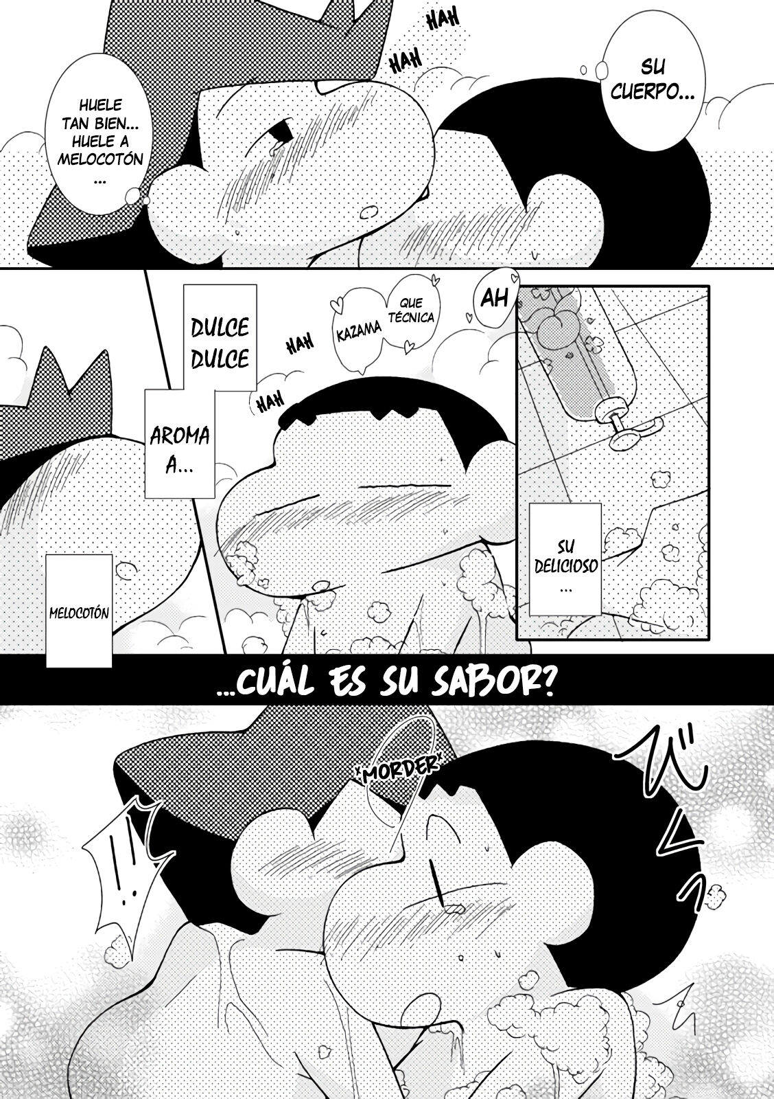 Ikenai Hadaka no Otsukiai page 7 full