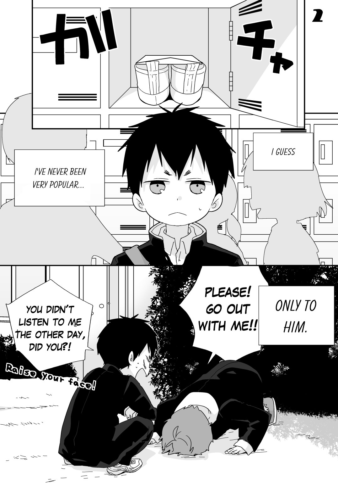Yakumo and Yusuke page 4 full